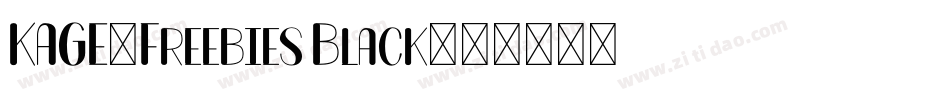 KAGE-Freebies Black字体转换